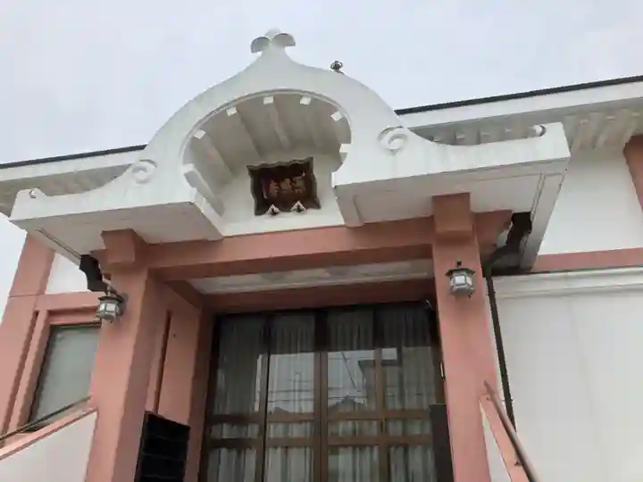 源照寺(東京都)