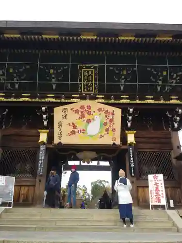 北野天満宮の山門