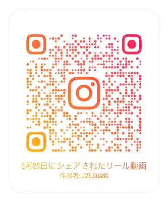 高尾山薬王院の{uncategorized: "未分類", other: "その他", undefined: "問題あり", building: "その他建物", grave: "お墓", sacred_gate: "鳥居", guardian: "狛犬", statue: "像", buddha: "仏像", history: "歴史", nature: "自然", garden: "庭園", animal: "動物", pagoda: "塔", temizu: "手水舎", mountain_gate: "山門・神門", sanctuary: "本殿・本堂", subordinate: "末社・摂社", art: "芸術", scenery: "景色", jizo: "地蔵", ema: "絵馬", goshuin: "御朱印", omikuji: "おみくじ", items: "授与品その他", amulet: "お守り", goshuincho: "御朱印帳", eats: "食事", festival: "お祭り", votive_dance: "神楽", shichigosan: "七五三参", wedding: "結婚式", experience: "体験その他", initially: "初詣", around: "周辺", anti_infection: "感染症対策"}