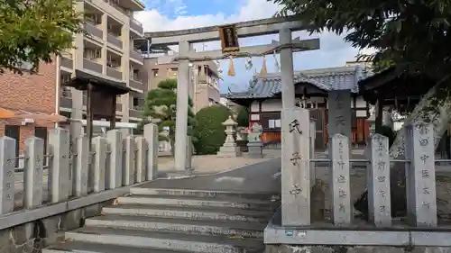 成本天神社(大阪府)