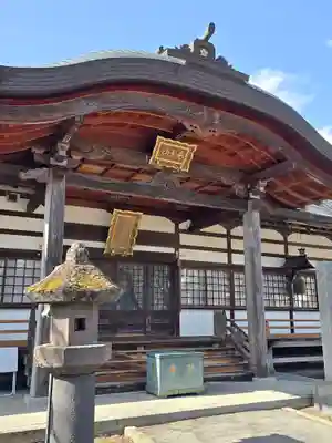 神宮寺(長野県)