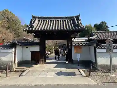 養源院(京都府)