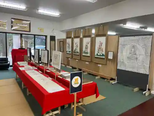 清涼山 地蔵院(兵庫県)