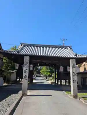 吉備津神社(広島県)