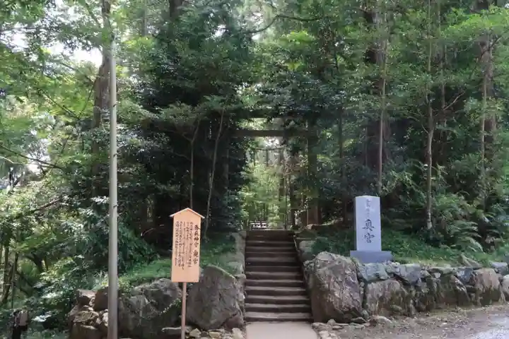 香取神宮のその他建物