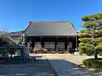 光明寺(粟生光明寺)(京都府)