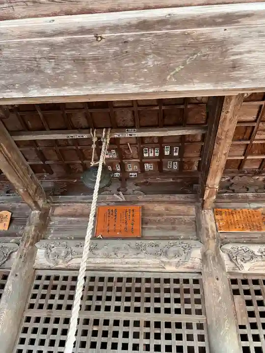 黒石寺(岩手県)