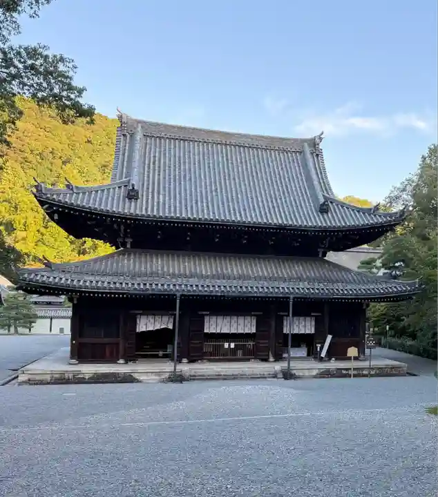 御寺 泉涌寺(京都府)