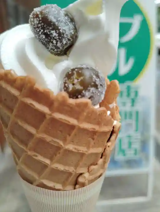 屋島寺の食事