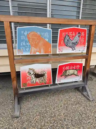 今宮戎神社(大阪府)