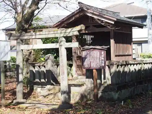 今市報徳二宮神社の末社