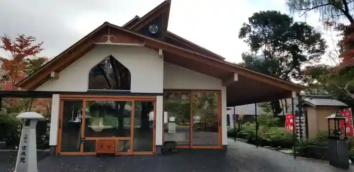 増上寺塔頭 三縁山 宝珠院のその他建物