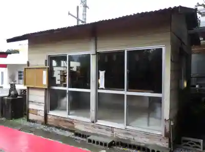 宜名眞神社の末社・摂社