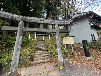 戸隠神社火之御子社(長野県)