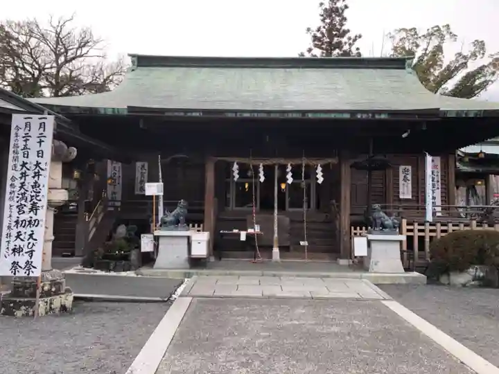 大井神社の本殿・本堂