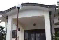 西光寺(京都府)