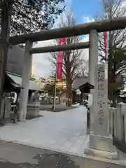 北海道神宮頓宮の鳥居