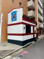 一八稲荷神社(東京都)