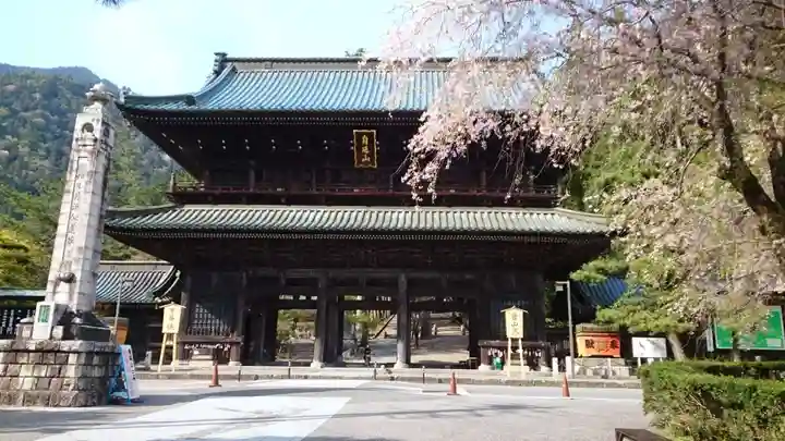 久遠寺(山梨県)