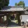 漢國神社の山門・神門