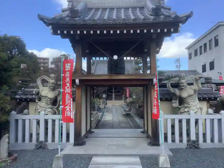 寳藏院の山門・神門