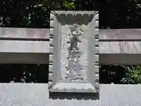 志貴御縣坐神社(奈良県)