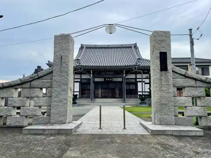 最福寺(神奈川県)