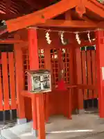 長山稲荷社(橿原神宮末社)の{uncategorized: "未分類", other: "その他", undefined: "問題あり", building: "その他建物", grave: "お墓", sacred_gate: "鳥居", guardian: "狛犬", statue: "像", buddha: "仏像", history: "歴史", nature: "自然", garden: "庭園", animal: "動物", pagoda: "塔", temizu: "手水舎", mountain_gate: "山門・神門", sanctuary: "本殿・本堂", subordinate: "末社・摂社", art: "芸術", scenery: "景色", jizo: "地蔵", ema: "絵馬", goshuin: "御朱印", omikuji: "おみくじ", items: "授与品その他", amulet: "お守り", goshuincho: "御朱印帳", eats: "食事", festival: "お祭り", votive_dance: "神楽", shichigosan: "七五三参", wedding: "結婚式", experience: "体験その他", initially: "初詣", around: "周辺", anti_infection: "感染症対策"}