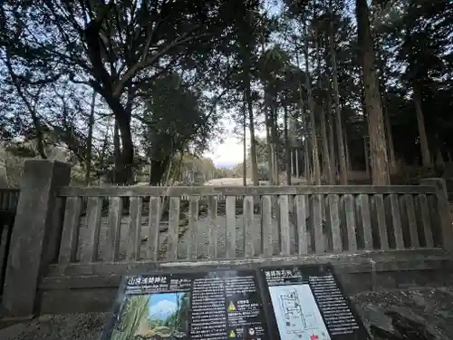 山宮浅間神社のその他建物