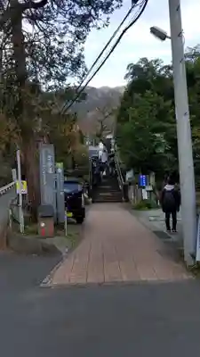 大山阿夫利神社のその他建物