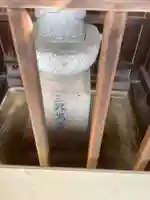 地蔵堂(愛知県)