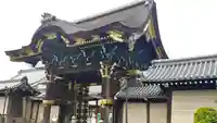 本願寺(西本願寺)の山門・神門