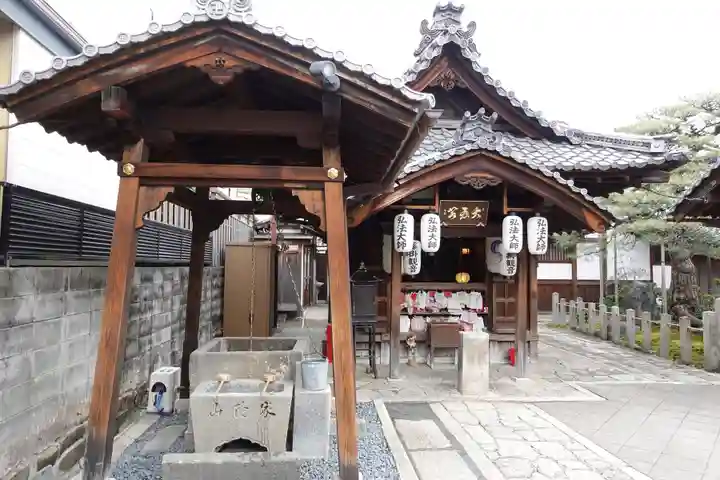 石像寺(釘抜地蔵)(京都府)