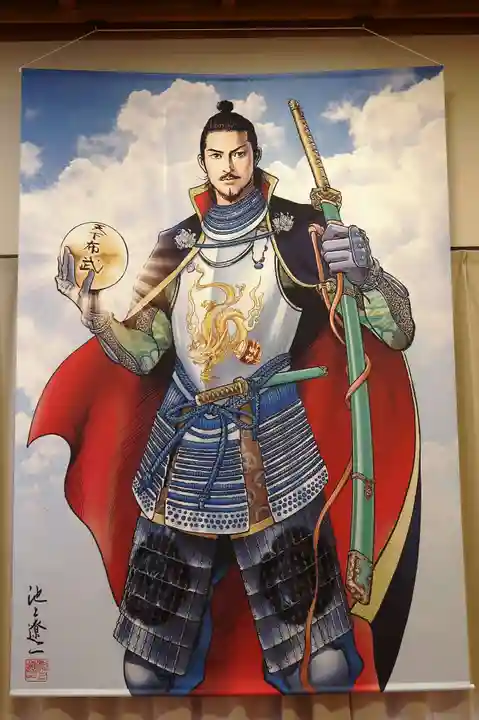 劒神社(福井県)