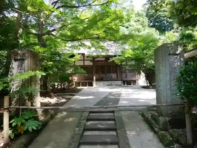 円覚寺(神奈川県)