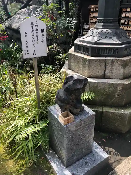 愛宕神社のその他建物
