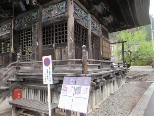 武尊神社の本殿