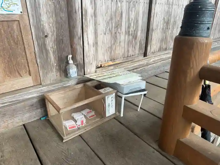 月山神社里宮(岩手県)