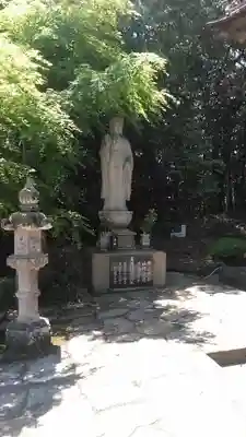 正平寺(大分県)