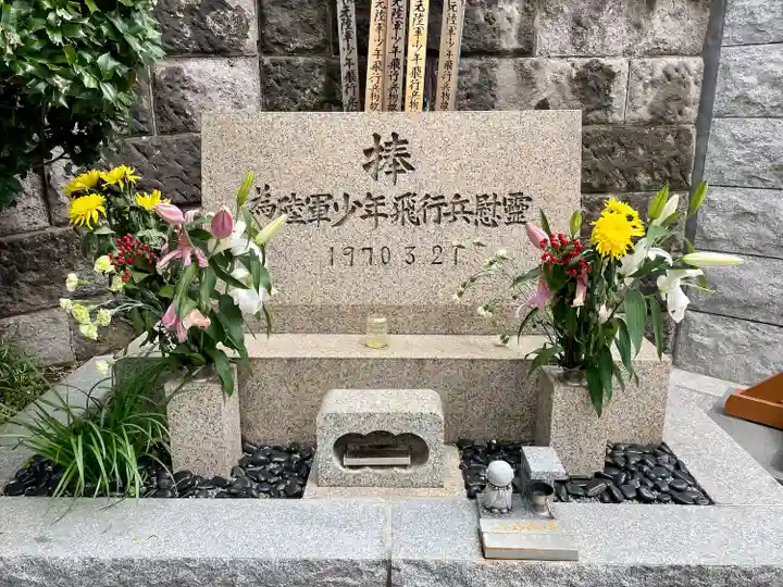 法光寺(東京都)