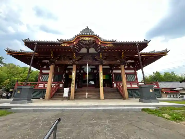 慈恩寺(埼玉県)