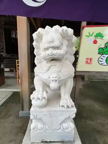 唐澤山神社(栃木県)