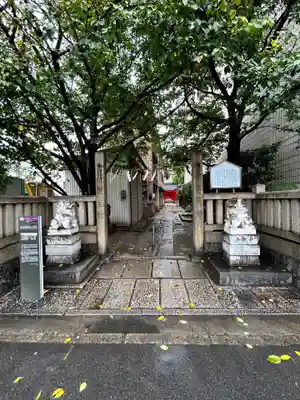 甚九郎稲荷神社(岡山県)