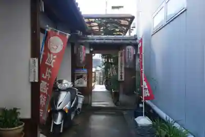 西光寺のその他建物