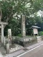 花窟神社のその他建物