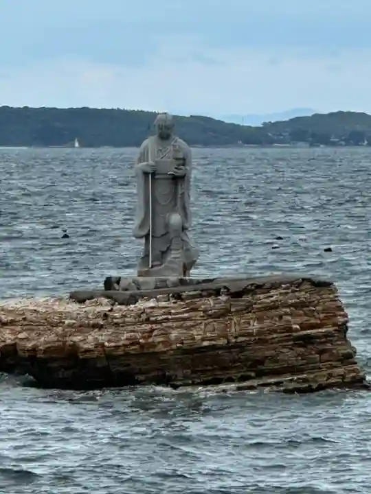 北室院(愛知県)