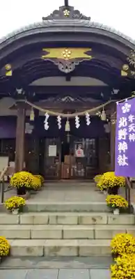 牛天神北野神社の本殿・本堂