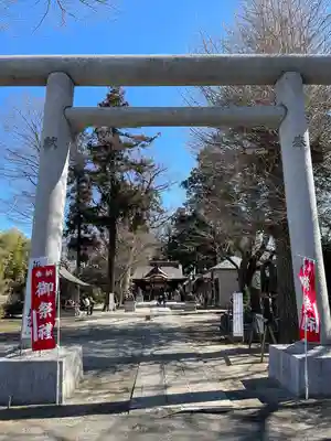 素鵞神社の鳥居