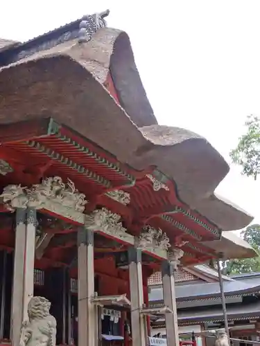 出羽神社(出羽三山神社)～三神合祭殿～(山形県)