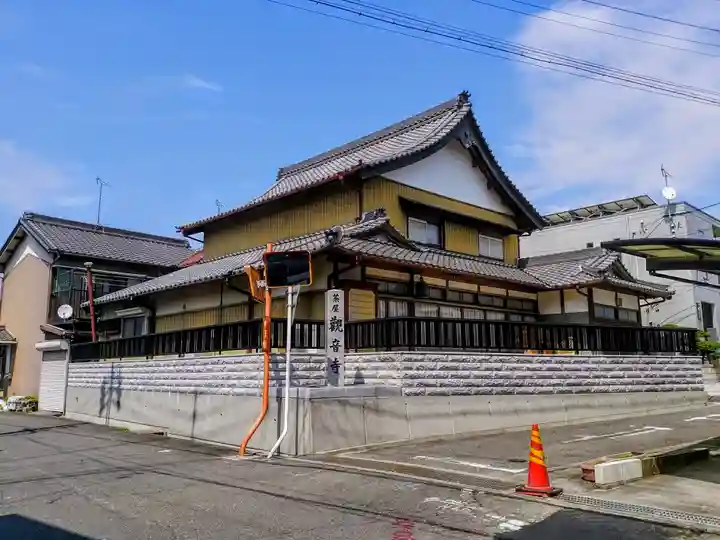 観音寺の本殿・本堂